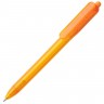 Ручка шариковая Bolide Transparent, оранжевая - 