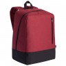 Рюкзак для ноутбука Unit Bimo Travel, бордовый - 