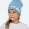 Шапка детская с вышивкой Frozen, голубая - 