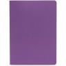 Ежедневник Flex Shall, датированный, фиолетовый - 