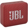 Беспроводная колонка JBL GO 2, красная - 
