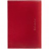 Обложка для паспорта Torretta, красная - 