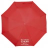 Зонт складной «Вся такая сухая», красный с серебристым - 