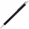 Ручка шариковая Button Up, черная с белым - 