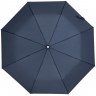 Зонт складной Rain Pro, синий - 