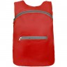 Складной рюкзак Barcelona, красный - 