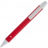 Ручка шариковая Button Up, красная с белым - 
