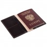 Обложка для паспорта Exclusive, коричневая - 