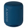Беспроводная колонка Sony SRS-10, синяя - 