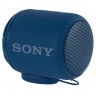 Беспроводная колонка Sony SRS-10, синяя - 