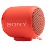 Беспроводная колонка Sony SRS-10, красная - 