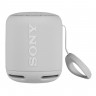 Беспроводная колонка Sony SRS-10, светло-серая - 