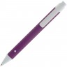 Ручка шариковая Button Up, фиолетовая с белым - 