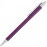 Ручка шариковая Button Up, фиолетовая с белым - 