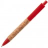 Ручка шариковая Grapho, красная - 