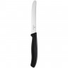 Нож для овощей Victorinox Swiss Classic, черный - 