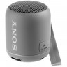 Беспроводная колонка Sony SRS-XB12, серая - 