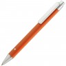 Ручка шариковая Button Up, оранжевая с серебристым - 