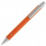 Ручка шариковая Button Up, оранжевая с серебристым - 
