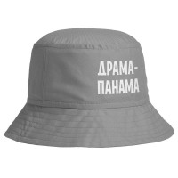 Панама «Драма-панама», серая