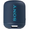 Беспроводная колонка Sony SRS-XB12, синяя - 