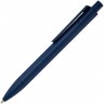 Ручка шариковая Prodir DS4 PMM-P, темно-синяя - 