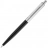 Ручка шариковая Senator Point Metal, черная - 
