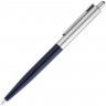 Ручка шариковая Senator Point Metal, темно-синяя - 