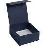 Коробка Amaze, синяя - 