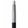Ручка шариковая Parker Jotter Core K63, черный с серебристым - 