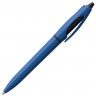 Ручка шариковая S! (Си), ярко-синяя - 