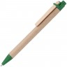 Ручка шариковая Wandy, зеленая - 