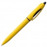 Ручка шариковая S! (Си), желтая - 