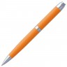 Ручка шариковая Razzo Chrome, оранжевая - 