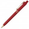 Ручка шариковая Raja Gold, красная - 