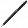 Ручка шариковая Raja Chrome, черная - 