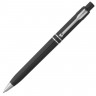 Ручка шариковая Raja Chrome, черная - 