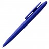Ручка шариковая Prodir DS5 TPP, синяя - 