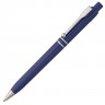 Ручка шариковая Raja Chrome, синяя - 