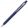 Ручка шариковая Raja Chrome, синяя - 