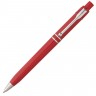 Ручка шариковая Raja Chrome, красная - 