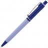 Ручка шариковая Raja Shade, синяя - 