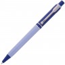 Ручка шариковая Raja Shade, синяя - 