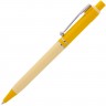 Ручка шариковая Raja Shade, желтая - 