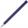Ручка шариковая Bonita, синяя - 