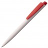 Ручка шариковая Senator Dart Polished, бело-красная - 