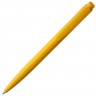 Ручка шариковая Senator Dart Polished, желтая - 