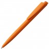 Ручка шариковая Senator Dart Polished, оранжевая - 