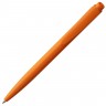 Ручка шариковая Senator Dart Polished, оранжевая - 