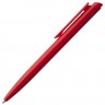 Ручка шариковая Senator Dart Polished, красная - 
